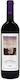 Nico Lazaridi Wine Chateau Sangiovese Red Dry 750ml