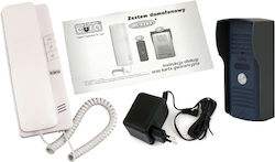Eura Intercom Adp-42a3 Rl-3203m - Еура интерком Адп-42а3 Рл-3203м