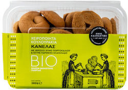 Oikos Adamantina Биологични Бисквитки Orange 360гр Oikos Adamantina Биологични Бисквитки Orange 360гр