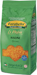 Farabella Orzo 250gr 1pcs