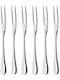 Ready Set of Forks Fruit/Dessert Silver 13cm 6pcs