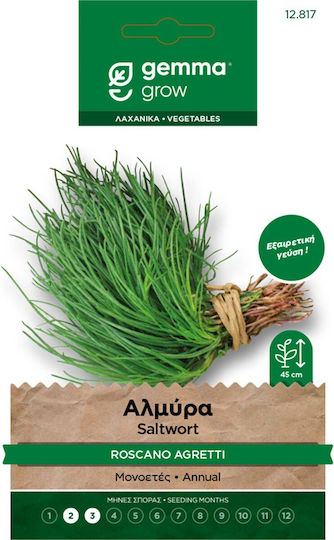 Semințe de Saltwort 1g