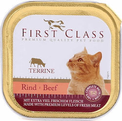 Erstklassige Rinderterrine 100g