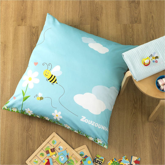 Ready Kinder Wurfkissen 80x80cm