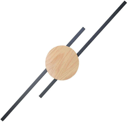 TK Lighting Μοντέρνο Φωτιστικό Τοίχου 17x17x45εκ.
