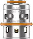 Geek Vape Αντιστάση Ηλεκτρονικών Τσιγάρων 0.3ohm (DL)