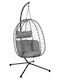 Millie Rattan Swing Nest with Stand Gray L90xW75xH190cm