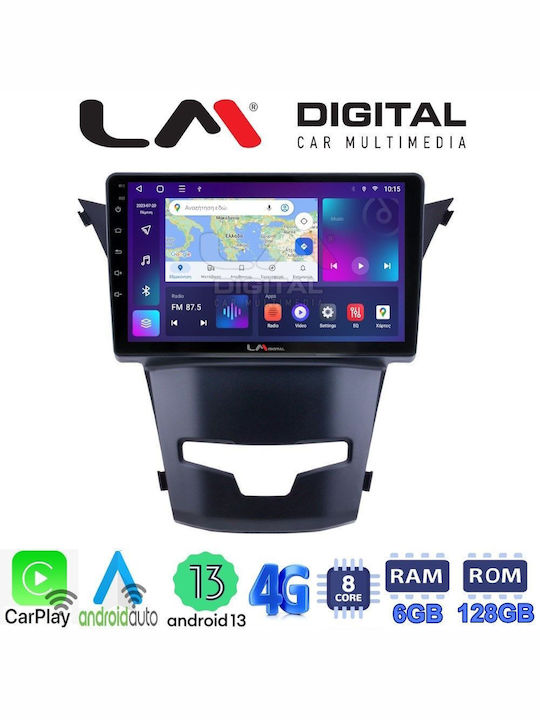 LM Digital Car Audio System for Ssangyong Korando 2014> (Bluetooth/USB/WiFi/GPS/Apple-Carplay/Android-Auto)