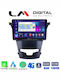 LM Digital Car Audio System for Ssangyong Korando 2014> (Bluetooth/USB/WiFi/GPS/Apple-Carplay/Android-Auto)
