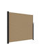 vidaXL Terrace Sideway Sunshade Roller Brown 1.8x3cm