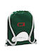 Koupakoupa Baymax Battery Low Gym Backpack Green