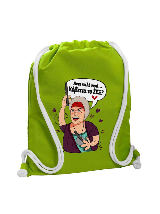 Koupakoupa Αντε Καλέ Gym Backpack Green