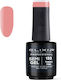Elixir Semigel Halb-permanenter Nagellack Tango...