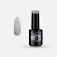 Elixir Semigel Halb-permanenter Nagellack Silve...