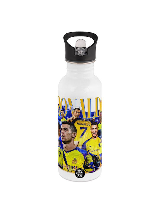 Koupakoupa Cristiano Ronaldo Al Nassr Παγούρι Α...