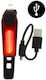 Φαναρι Οπισθιο Benson Usb Rechargeable