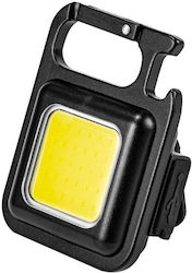 ZK18363QWS8 Επαναφορτιζόμενος Φακός Μπρελόκ LED
