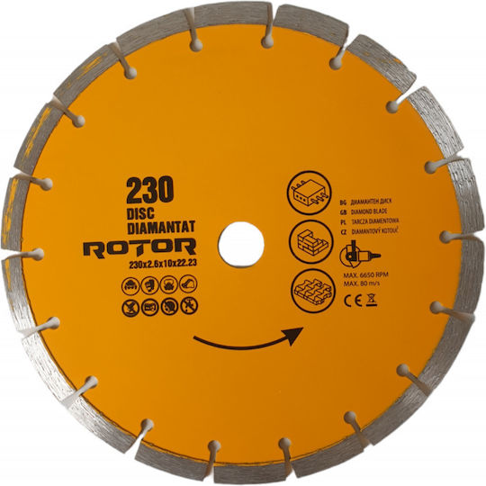 Rotor Диск за рязане Строителни материали