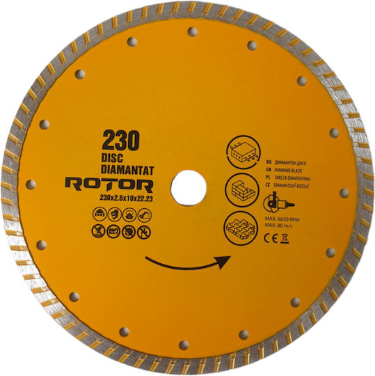 Rotor Диск за рязане Строителни материали
