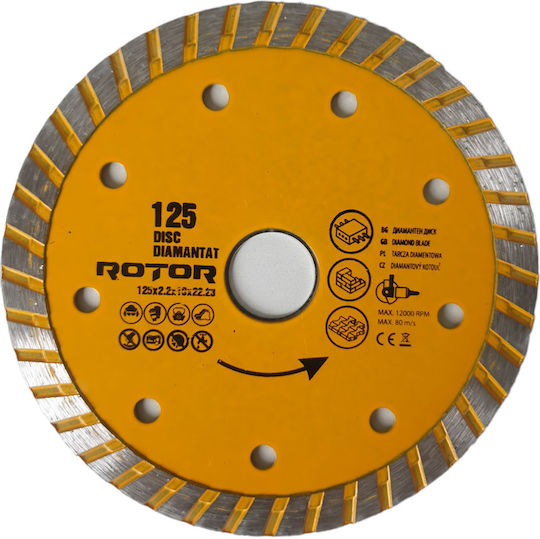 Rotor Диск за рязане Строителни материали 125мм