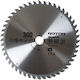 Rotor Диск за рязане Дърво с 48 Зъба 300мм