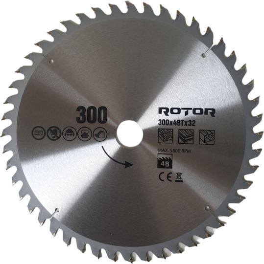 Rotor Диск за рязане Дърво с 48 Зъба 300мм