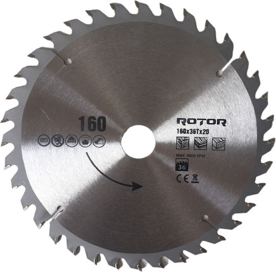 Rotor Диск за рязане Дърво с 36 Зъба 160мм