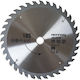 Rotor Диск за рязане с 36 Зъба 185мм