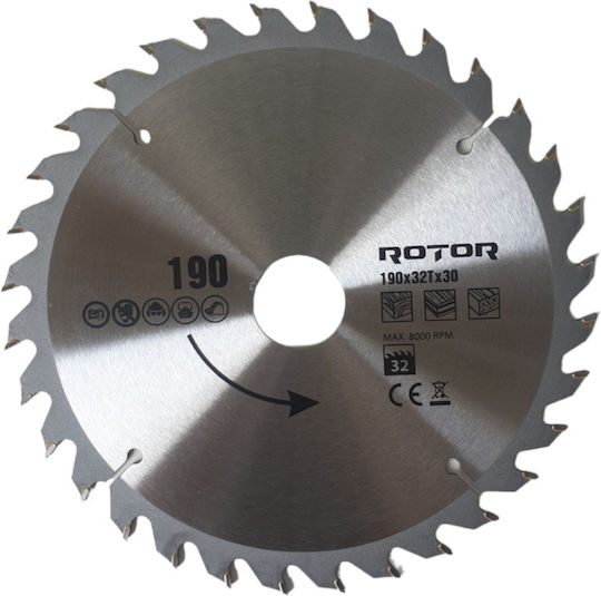 Rotor Диск за рязане с 32 Зъба 190мм