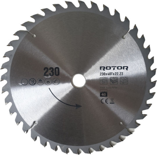 Rotor Диск за рязане с 40 Зъба 230мм