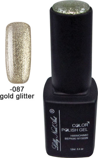 Semi-Permanent Three-Phase Gel Nail Polish 12ml Gold Glitter 40504008-087