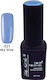 Ημιμόνιμο Τριφασικό Μανό 12ml Sky Blue 40504008-021