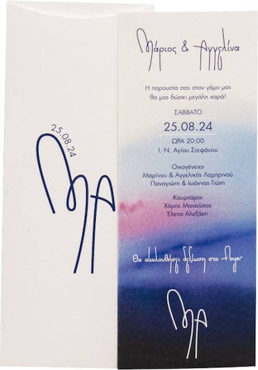 My Mastoras Invitație de nuntă Nuntă Plic