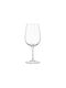 Bormioli Rocco Glass for White Wine made of Glass Goblet 500ml 1pcs