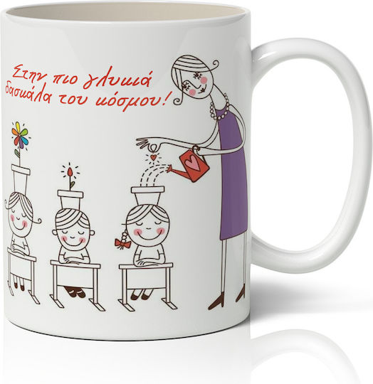 Becher Keramik