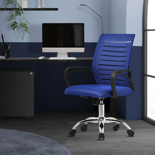 ML-Design Office Chair with Fixed Arms Blue
