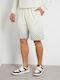 Men's Shorts Beige