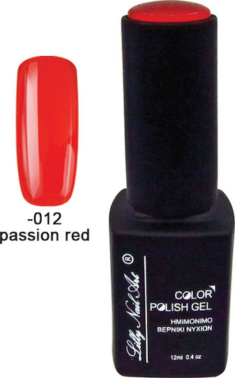 Ojă semipermanentă gel trifazică 12ml Roșu pasiune 40504008-012