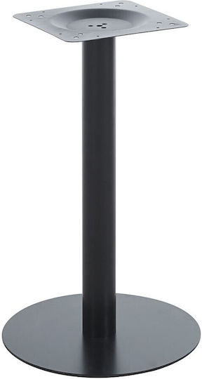 Woodwell Ibis Table Stand made of Metal Black Velvet-Black Metal 45x45x72cm