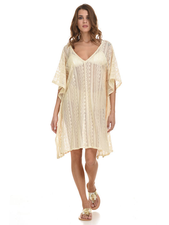 MiandMi Women's Caftan Beachwear Beige