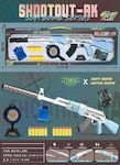 Παιδικό Όπλο Στόχου & Νερού Αξεσουάρ – Soft Gun – 2in1 A0076 306123