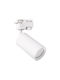 Struhm Monos Spot cu Soclu GU10 în Culoare Alb