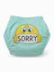 Βρακάκι Εκμάθησης Τουαλέτας 2 Ετών Smile Mint 80802970002