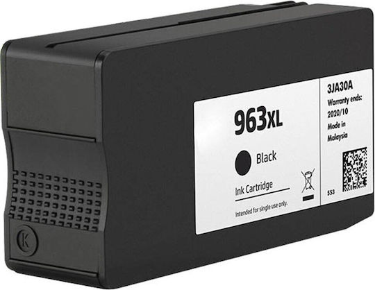 VS Συμβατό Μελάνι Εκτυπωτή InkJet HP 963XL BK Μαύρο 1τμχ