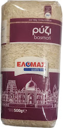Elomas Basmati 500g Elomas Basmati 500g