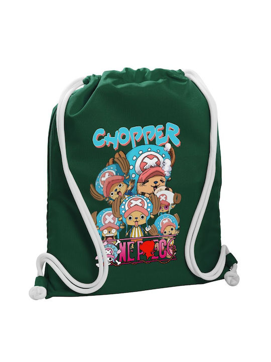 Koupakoupa Chopper One Piece Kids Bag Backpack Green 48cmx40cmcm
