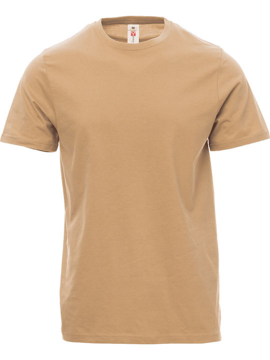 Payper Sunset Ανδρικό Διαφημιστικό T-shirt Κοντ...