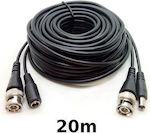 Connection Cable for CCTV Systems 103894