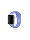 Curea Silicon Violet (Apple Watch 38 / 40 / 41 mm)