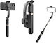 Techsuit Selfie Stick με Bluetooth / Τηλεχειριστήριο Μαύρο